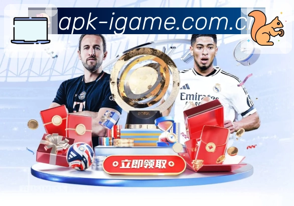 比赛数据对照与趋势