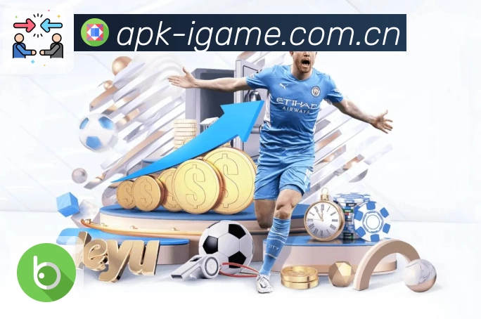 电竞赛程与直播入口